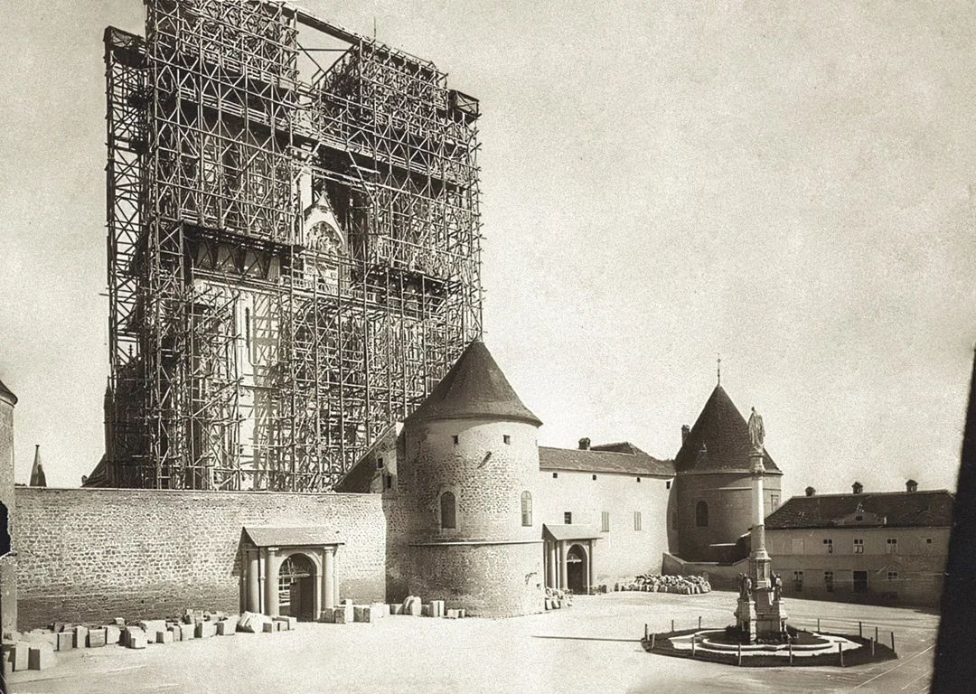 Katedrala 1890. godine